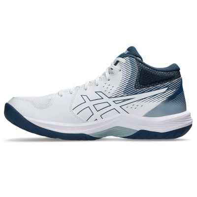 16. Asics Beyond FF MT M 1071A095103 Volleyballschuhe