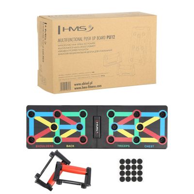 21. HMS PU12 MULTIFUNKTIONS-LIEGESTEIGBRETT