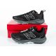 40. New Balance FuelCore W WTNTRLB4 Laufschuhe