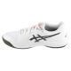 2. ASICS Gel-Dedicate 9 Clay 1041A547-100 Weiß 41,5