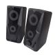 5. ESPERANZA LAUTSPRECHER 2.0 USB LED RAINBOW BAILA EGS103