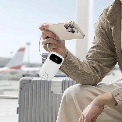 5. Baseus EnerFill FC31 10000mAh 22,5W Powerbank mit Digitalanzeige und 2 integrierten Kabeln – Weiß