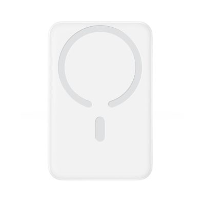 4. Baseus EnerFill FM11 Ultra-Mini 10000mAh 22,5W MagSafe kompatible Powerbank mit Baseus Simple USB-C 20V/3A 30cm Kabel - Weiß