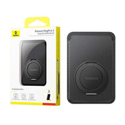 3. Baseus MagPro 3 Magnetgeldbörse mit Ständer, kompatibel mit MagSafe – Schwarz