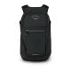 2. Osprey Daylite Plus Rucksack Schwarz Polyethylenterephthalat (PET)