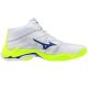 2. Mizuno WAVE LIGHTNING ELITE MID V1GA260539 Schuhe