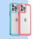 11. Outer Space Case für iPhone 12 Pro Max Hardcover mit Gelrahmen blau