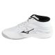 2. Mizuno Lightning Select Mid V1GA267559 Weiß 38
