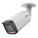 6. IP-Kamera IPC-HFW21249T-AS-IL-0280B WizSense Smart Dual Light - 12 MP 4,5K UHD 2,8 mm DAHUA