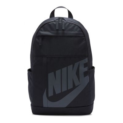 Nike Elemental Rucksack DD0559-013