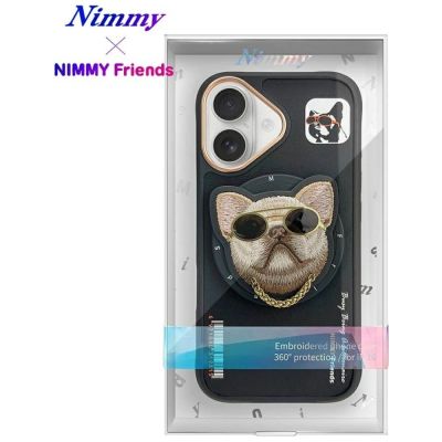 17. Nimmy Glasses Cool nag MagSafe Hülle für iPhone 16 - Schwarz