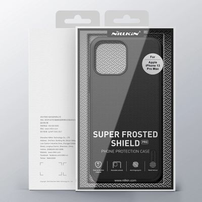 5. Nillkin Super Frosted Shield verstärkte Hülle für iPhone 13 Pro Max schwarz