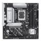 3. ASUS PRIME B860M-A-CSM Mainboard