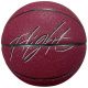 2. Jordan Ultimate 2.0 8P In/Out-Ball J1008257-652