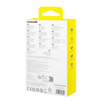 6. Baseus Gem USB-C-IP-Kabel 20W 1m (Blau)