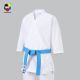 10. Kimono für die Karateschule WKF | MOOTO