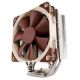 9. NOCTUA NH-U12S Multi-Sockel-CPU-Kühler
