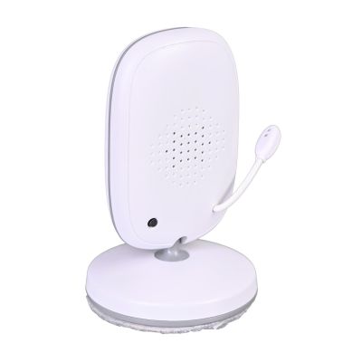17. ESPERANZA Elektronisches Babyphone mit 3,2"-LCD-Display JACOB EHM002