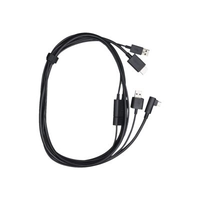 2. Wacom ACK44506Z Ersatzkabel