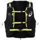 2. Asics Fujitrail Trinkweste Rucksack 3013A638-001