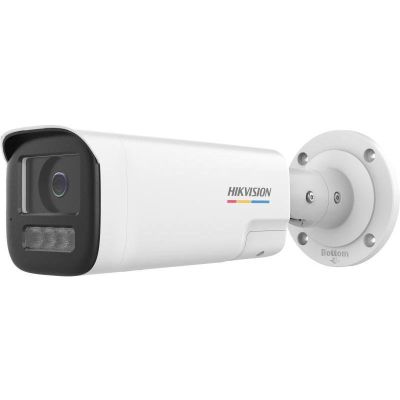 Hikvision DS-2CD1B47G3H-LIUF/SRB(2,8mm)(O-STD) IP-Kamera