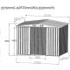 2. Metall-Gartengerätehaus 257 x 257 x 202 cm