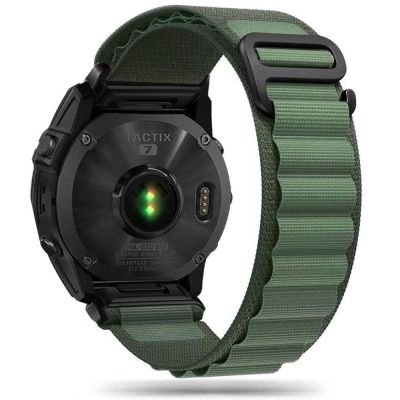 Tech-Protect Nylon Pro Strap für Garmin Fenix ​​​​5/6/6 Pro/7 – Dunkelgrün