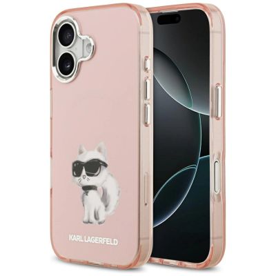 Karl Lagerfeld IML Aquarelle Choupette & Logo MagSafe iPhone 17 Hülle - Rosa
