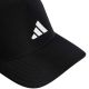 3. adidas Sport Trucker Climacool JE3926 Cap