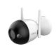14. DAHUA F4C-PV Drahtlose WLAN-IP-Bullet-Kamera