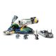 17. LEGO Star Wars 75433 Jango Fetts Raumschiff
