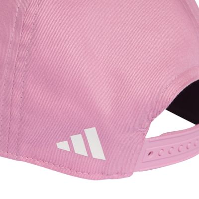 4. adidas Baseballkappe KE8258