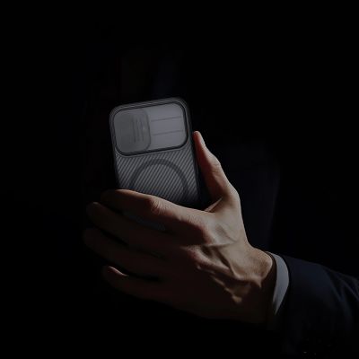 13. Nillkin CamShield Pro MagSafe-kompatible Hülle für iPhone 17 – Transparent Schwarz