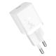 3. Baseus GaN5 USB-C 30W Wandladegerät mit Baseus Dynamic 3 USB-C 100W 1m Kabel – Weiß