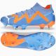 Puma Future Ultimate MXSG M 107164 01 Fußballschuhe