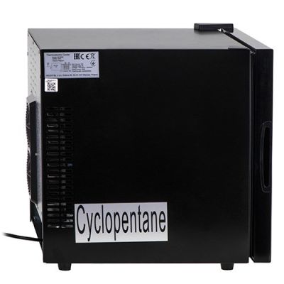 5. Thermoelektrischer Kühler ADLER AD 8088