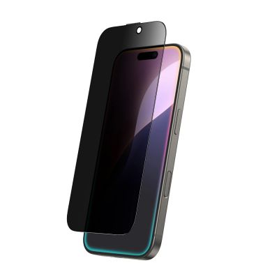 AmazingThing Titan Privacy Glass Sichtschutz Panzerglas für iPhone 16 Pro