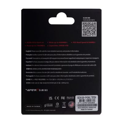 3. Patriot Viper VP4300L M.2 PCI-Ex4 NVMe 1TB SSD