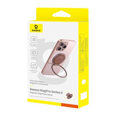 4. Baseus MagPro II Magnetring mit Standfunktion – Rotgold