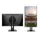 2. 60,5 cm japanische Kamera JN-IPS238FHDR-C65W-HSP 16:9 HDMI/DP FHD