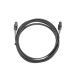 2. Lanberg CA-TOSL-10CC-0030-BK Kabel (Toslink M - Toslink M; 3 m; schwarz)