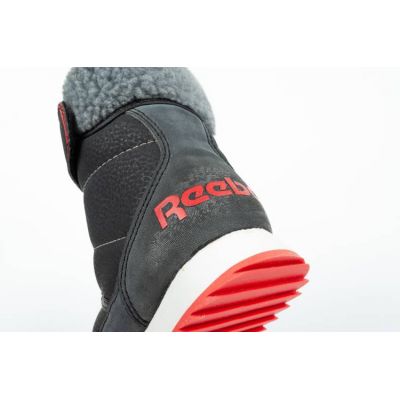 7. Reebok Snow Prime Jr AR2710 Schneestiefel