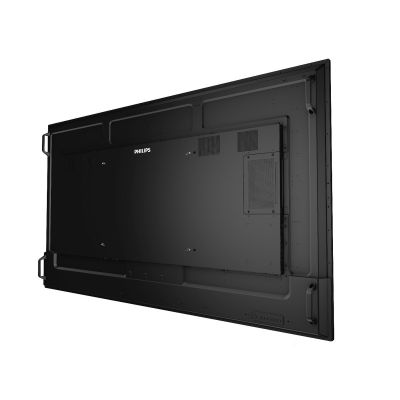 5. PHILIPS D-Line 65BDL4511D 165,1 cm (65") 24/7/UHD (Speditionsversand)