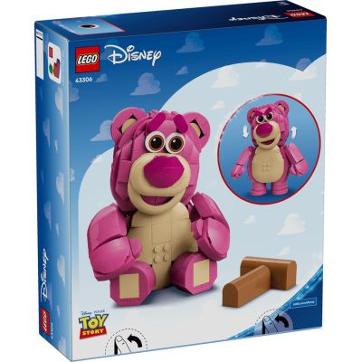 2. LEGO Disney 43306 – Knuddelbär