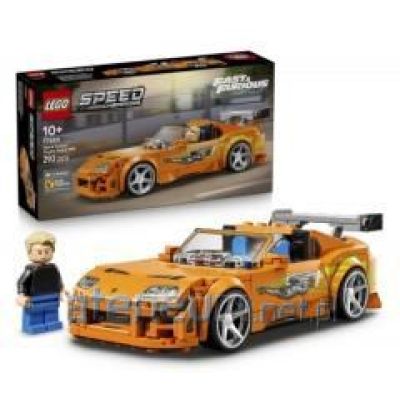 25. LEGO Speed Champions 77260 – Fast & Furious: Toyota Supra Mk4