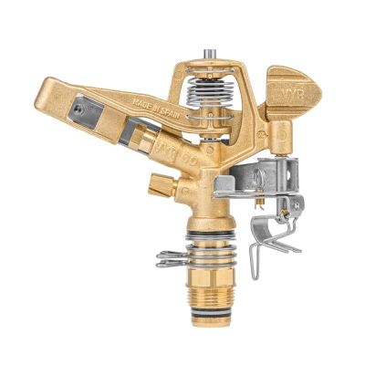 BRADAS Pulsationssprinkler, drehbar, verstellbar, GZ 3/4"