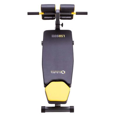 7. HMS LSR8311 Römische Bank