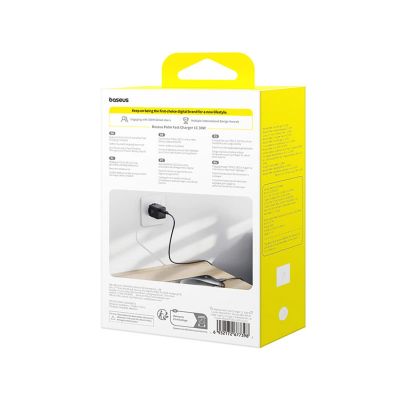 8. Baseus Palm 30W Wandladegerät mit 60W USB-C Kabel (1 m) – Schwarz