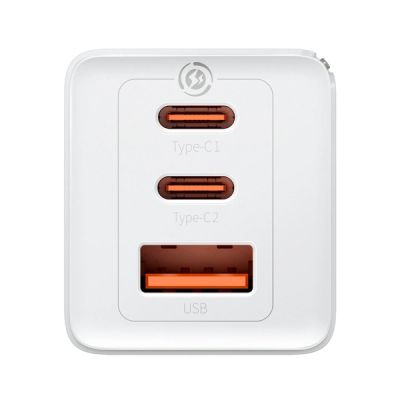 4. GaN 2xUSB C 1xUSB 65W Schnellladegerät Baseus GaN5 Pro + USB C - USB C 100W Kabel - Weiß