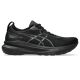 9. Asics Gel Kayano 31 Schuhe